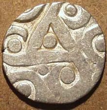 Ancient India representative coin