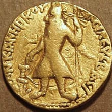Kushan Coins representative coin
