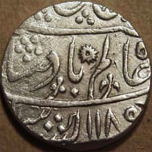 Princely States representative coin