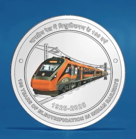 India Commemorative 100 YEARS OF ELECTRIFICATION IN INDIAN RAILWAYS commemorative coin
