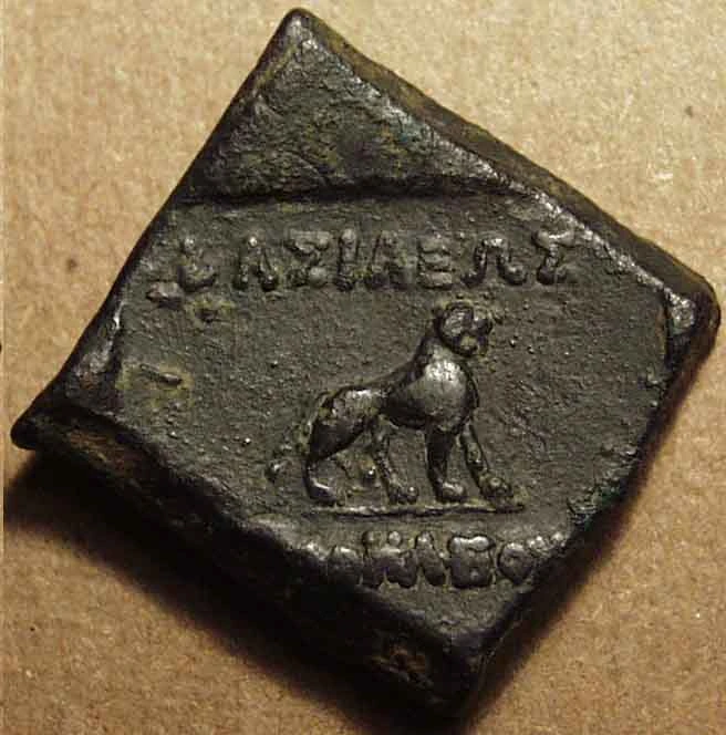 Agathocles Ae One And A Half Karshapana, C. 185-170 Bce - Copper, Copper Coin reverse