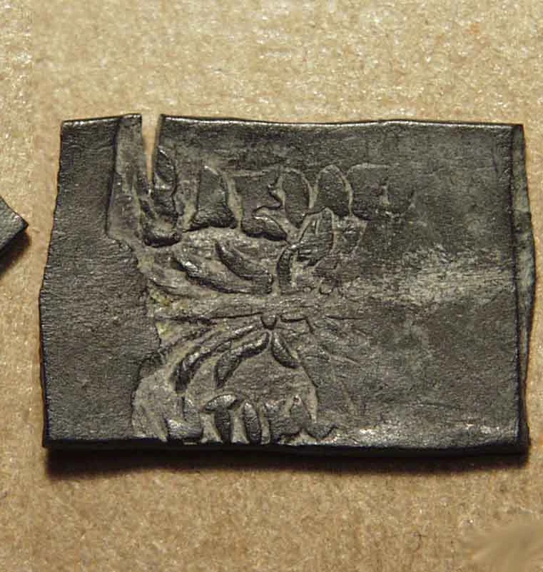 Antimachus I Copper Half Chalkous, C. 174-165 Bce, Copper Coin reverse