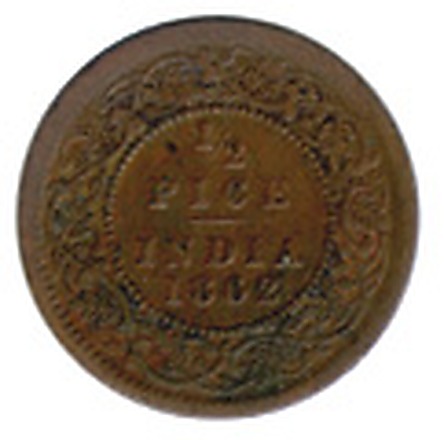 1/2 Pice (Queen Victoria, Mature Bust), Bronze Coin reverse