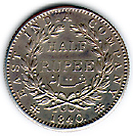 Half Rupee, Silver Coin reverse