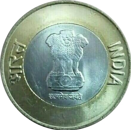 10 Rupees obverse