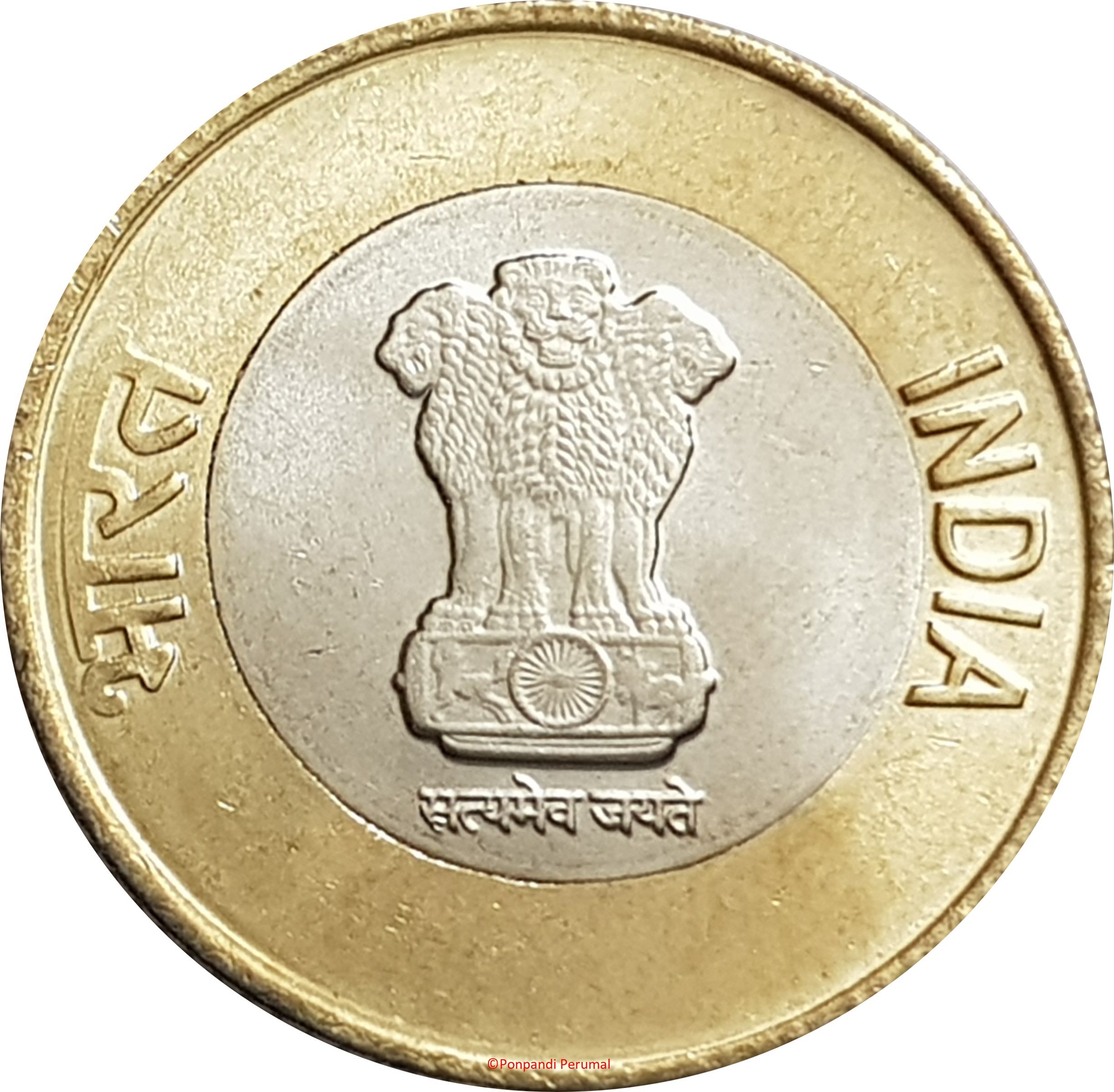 10 Rupees obverse