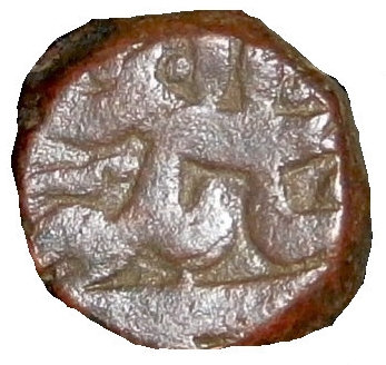 1 Dam - Jahangir (Narol), Copper Coin obverse