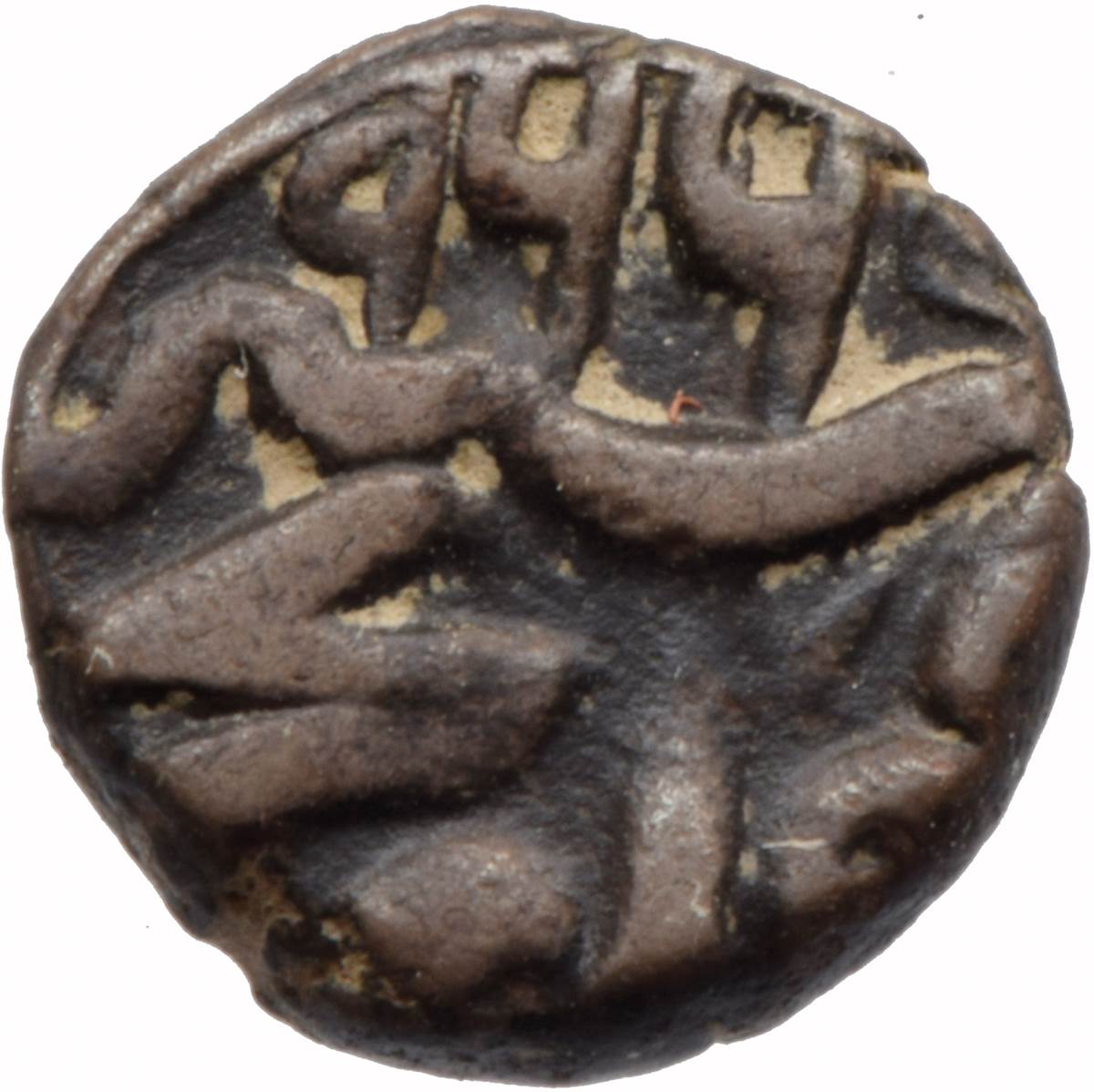 1/8 Dam - Akbar (Delhi), Copper Coin obverse