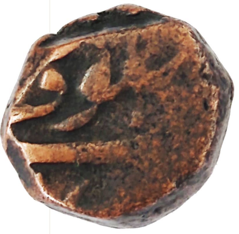 1/2 Dam - Jahandar Shah (Surat), Copper Coin reverse