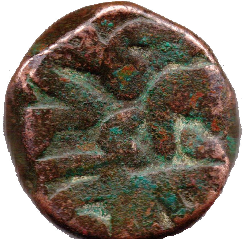 1 Paisa - Akbar, Copper Coin obverse