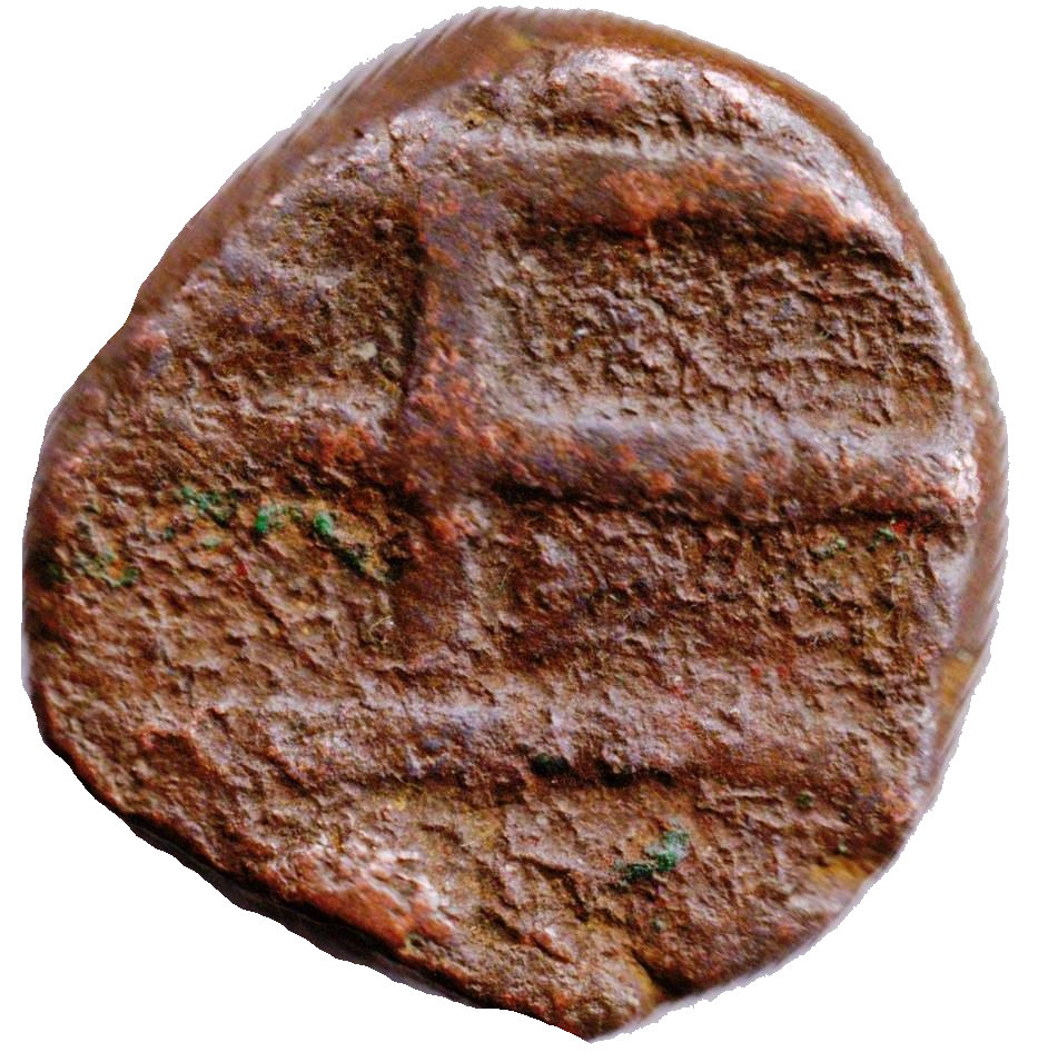 1/2 Dam - Shah Jahan (Bairata), Copper Coin obverse