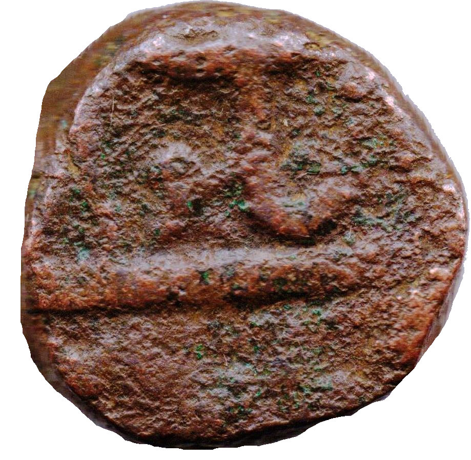 1/2 Dam - Shah Jahan (Bairata), Copper Coin reverse