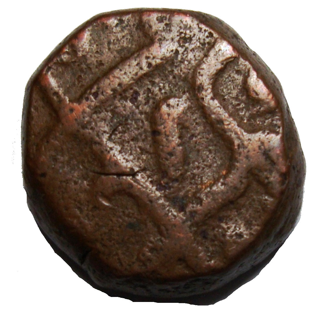 1 Paisa - Aurangzeb (Surat), Copper Coin obverse