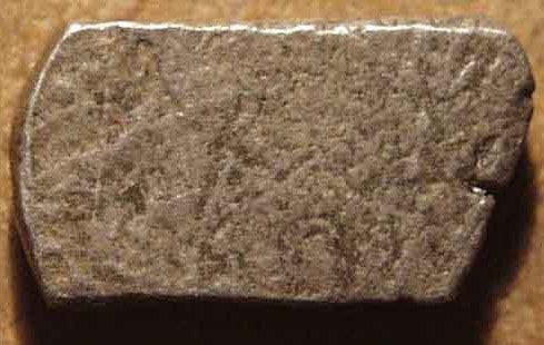 Surasena Janapada Silver 1/4 Karshapana - Var. 059, Silver Coin reverse