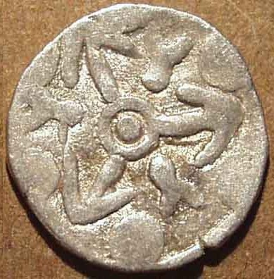 Panchala Janapada - Yajnabala Panchala Kingdom Yajnabala, Ae Quarter Karshapana - Copper, Copper Coin reverse