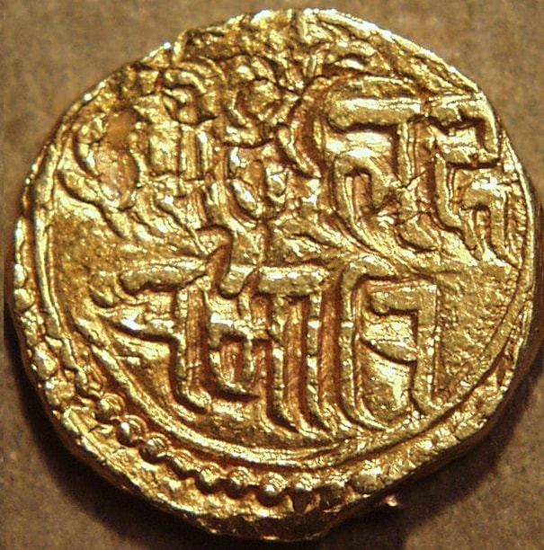 Panchala Janapada - Anonymous Panchala Kingdom Anonymous, Ae One-Sixteenth Karshapana - Copper, Copper Coin reverse