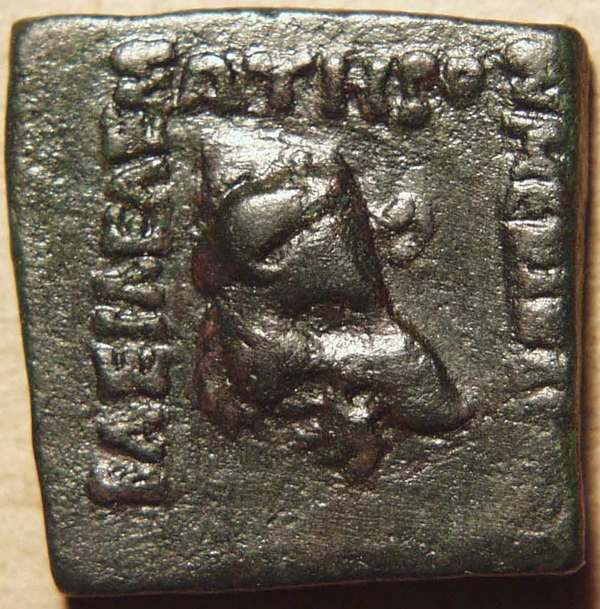 Menander I, Bronze Half Unit - Copper, Copper Coin obverse