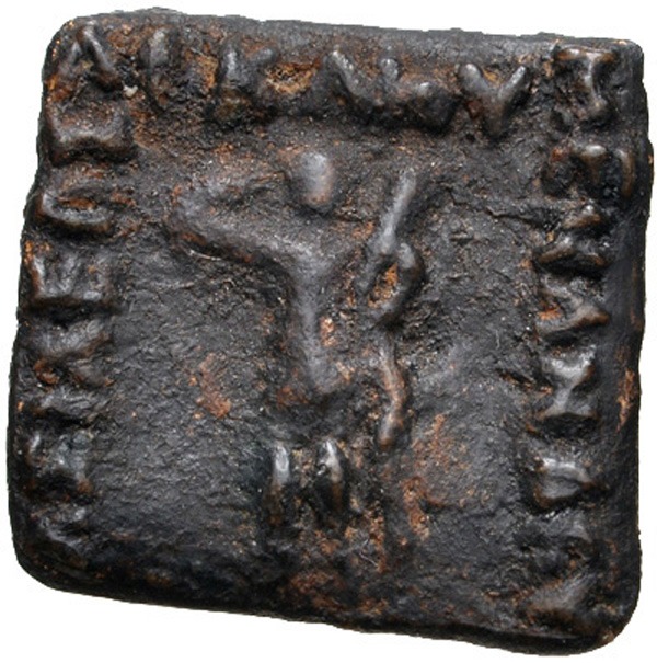 Menander II, Bronze Half Unit - Copper, Copper Coin obverse