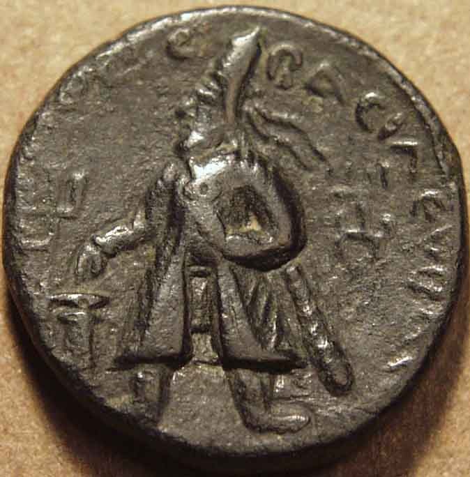 Vima Kadphises Ae Drachm Or Quarter Unit - Copper, Copper Coin obverse