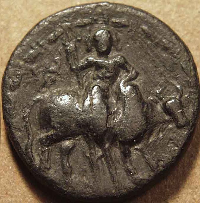 Vima Kadphises Ae Drachm Or Quarter Unit - Copper, Copper Coin reverse