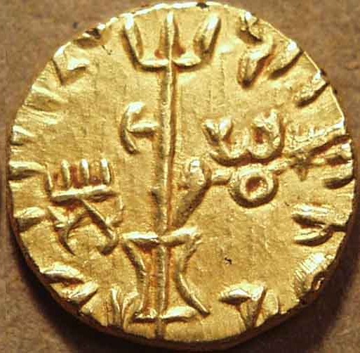 Vima Kadphises 1/4 Dinar, Gold Coin reverse
