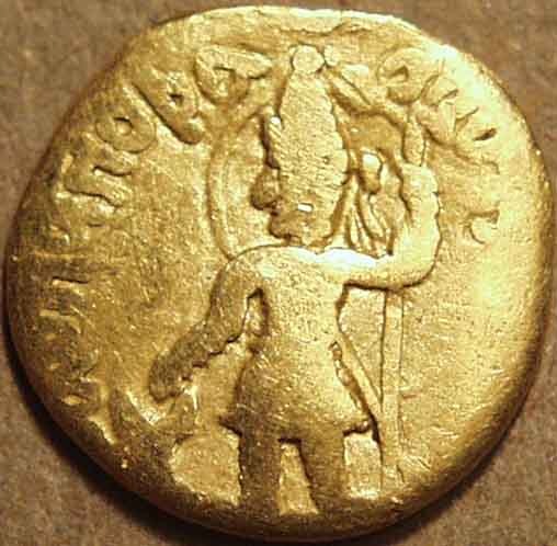 Vasudeva I 1/4 Dinar, Mao Reverse, Gold Coin obverse