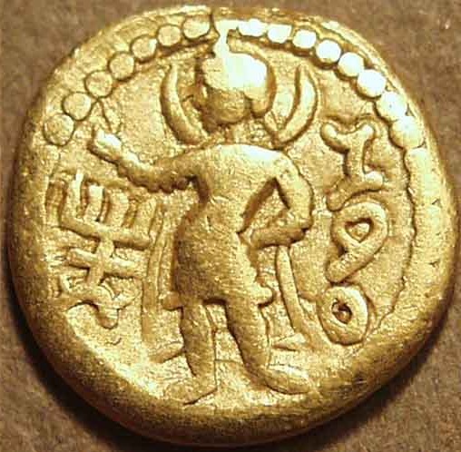 Vasudeva I 1/4 Dinar, Mao Reverse, Gold Coin reverse