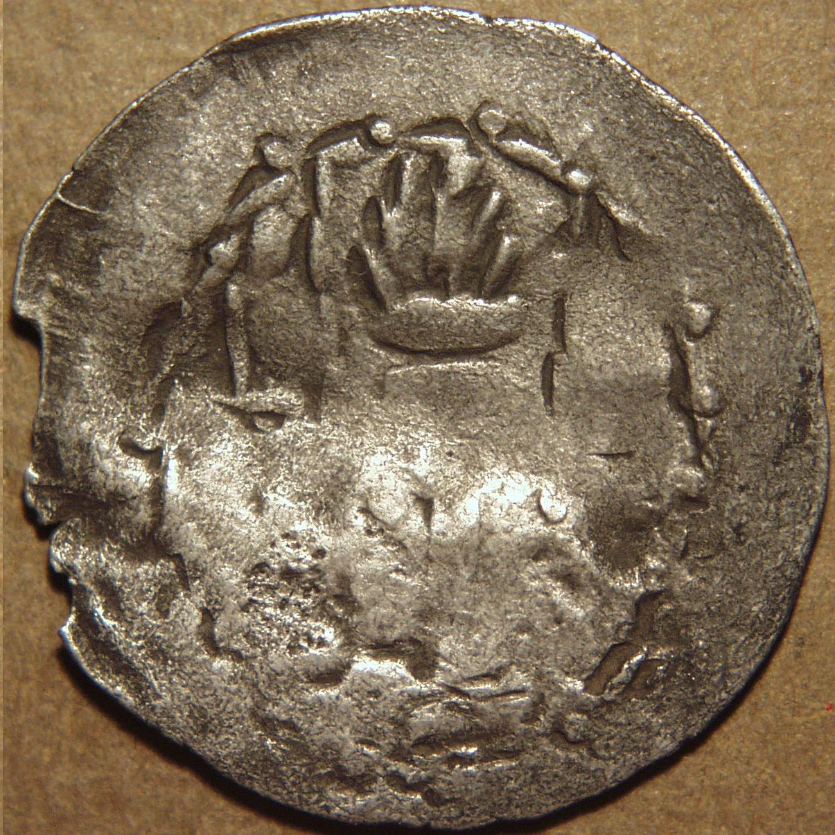 Mehama Silver Drachm, Fine Variant, Silver Coin reverse