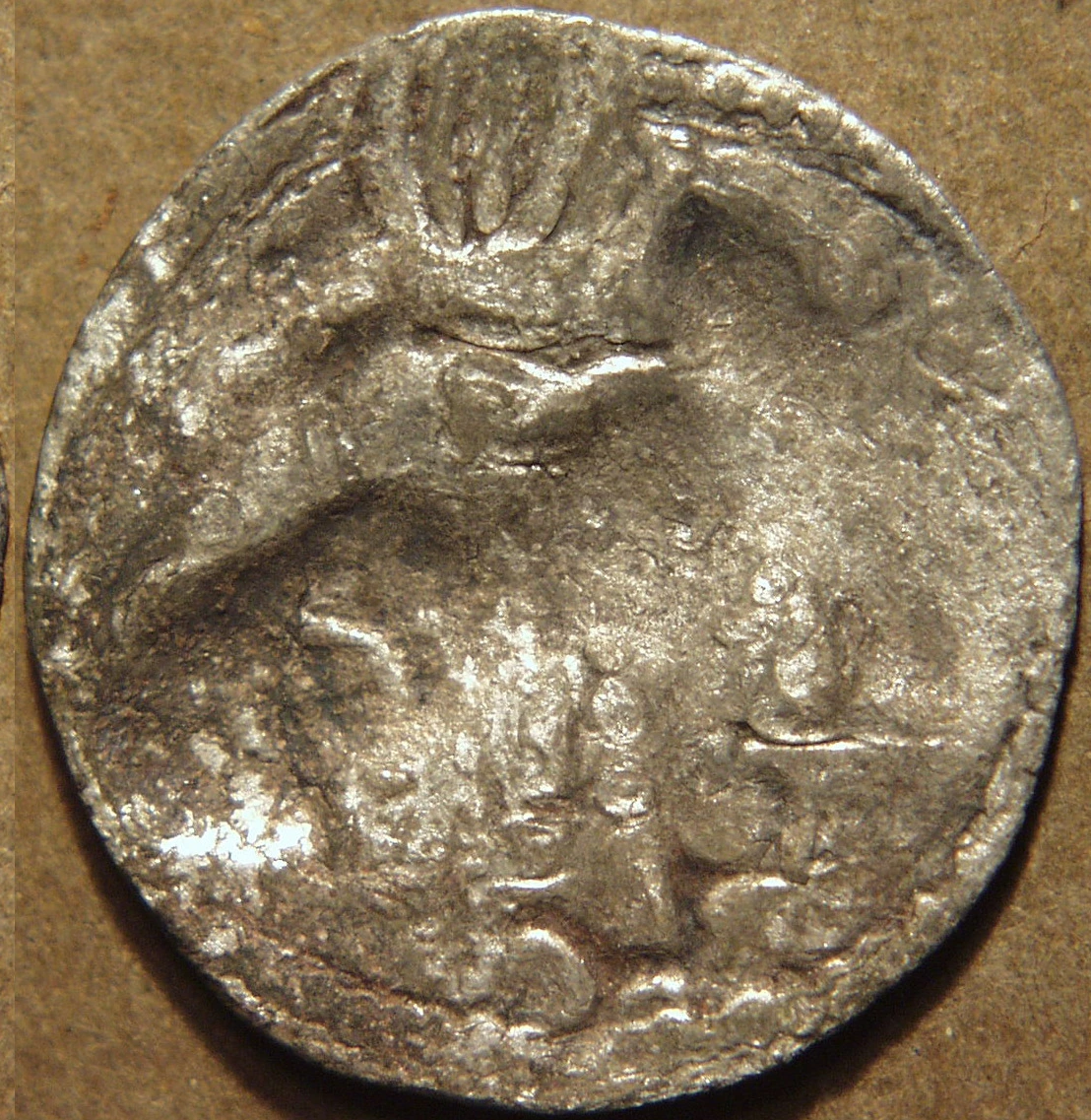 Mehama Silver Drachm, Very Crude Style, Silver Coin reverse