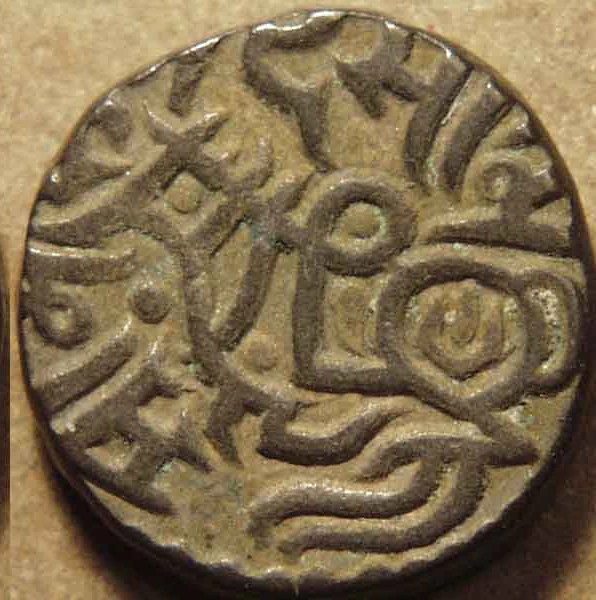 Muhammad Bin Sam Billon Jital, Delhi - Copper, Copper Coin reverse
