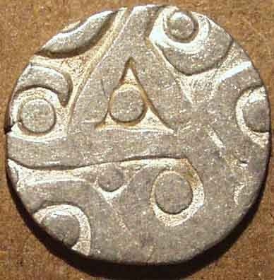 Jalal Al-Din Ahsan Shah Silver 24-Gani (1/3 Tanka), Silver Coin obverse