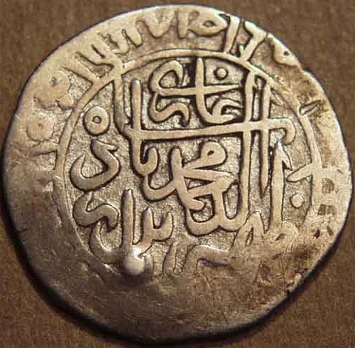 Ghiyath Al-Din Muhammad Damghan Shah Silver/Billon Jital, Silver Coin reverse