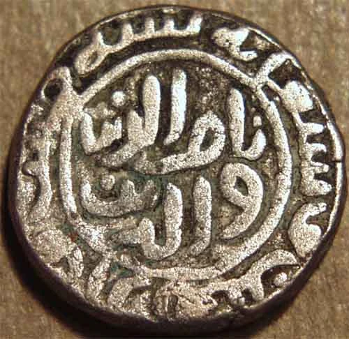 Nasir Al-Din Mahmud Damghan Shah Silver/Billon Jital, Silver Coin obverse