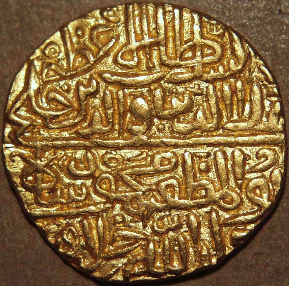 Ala Al-Din Mahmud Shah I Khalji Gold Tanka, Shadiabad, Gold Coin obverse