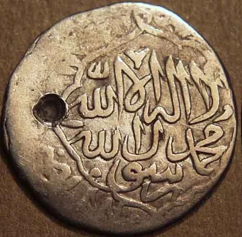 Mughal Coins preview
