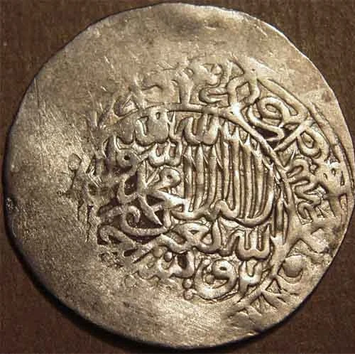 1 Tanka / Shahrukhi - Humayun, Silver Coin obverse