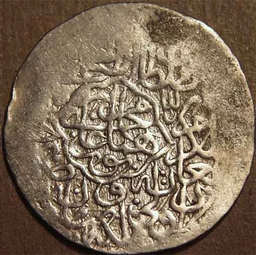 1 Tanka / Shahrukhi - Humayun, Silver Coin reverse