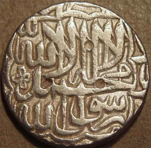 1 Rupee - Akbar (Agra), Silver Coin obverse