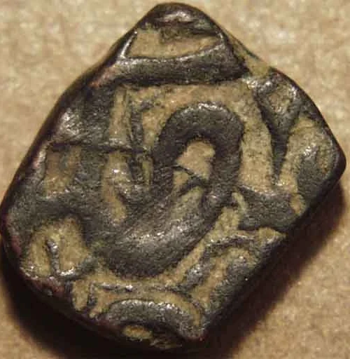 Fractional Dam - Akbar (Malwa), Copper Coin reverse