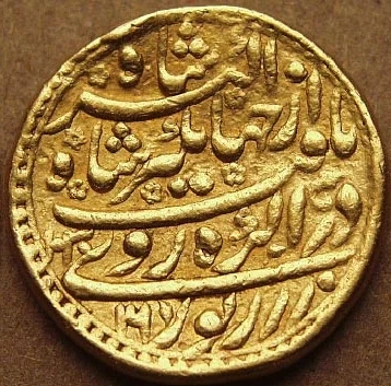 1 Mohur - Jahangir Zodiac Rupee, Taurus (Agra), Gold Coin reverse