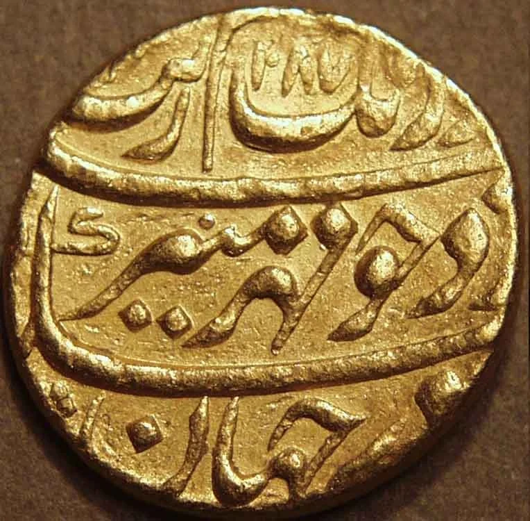 1 Mohur - Aurangzeb (Sholapur), Gold Coin obverse