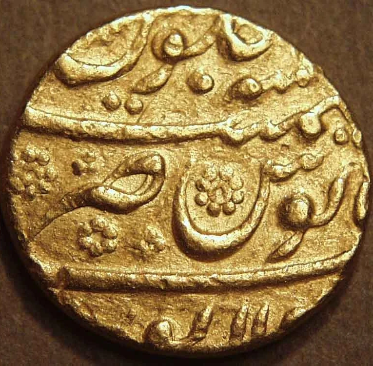 1 Mohur - Aurangzeb (Sholapur), Gold Coin reverse