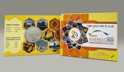 20 Years of Vibrant Gujarat Global Summit, ₹20 Silver Coin reverse