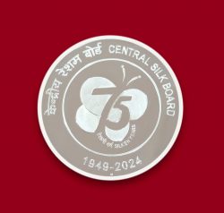 75th Foundation Year of Central Silk Board reverse