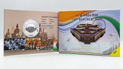 75th Republic day, Silver Coin reverse
