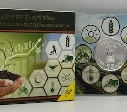 75th Anniversary of Food & Agriculture Organization obverse