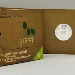 Acharya Tulsi Birth Centenary obverse
