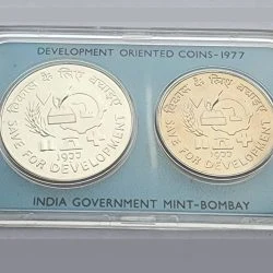 Save for Development - 2 Coin Set (₹50 & ₹10) obverse