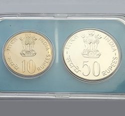 Save for Development - 2 Coin Set (₹50 & ₹10) reverse