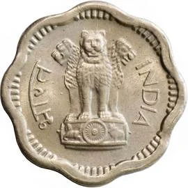 2 Paise - 2 Naye Paise, Copper-nickel Coin obverse